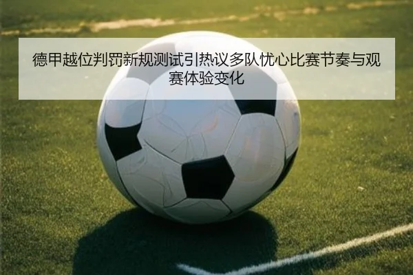 img_1783264785090_760_1_647.jpg
